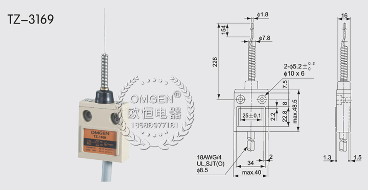 TZ-3169