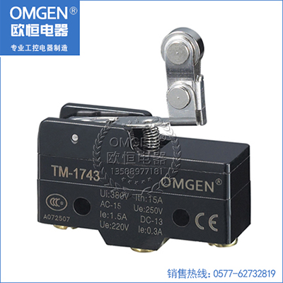 歐恒電器 TM-1743 微動行程開關(guān) 行程開關(guān)